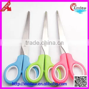 Scissors thumbnail-1