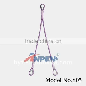 Anpen 30" Nylon Rope Safety Lanyard, Y Shaped Rescue Lanyard thumbnail-4