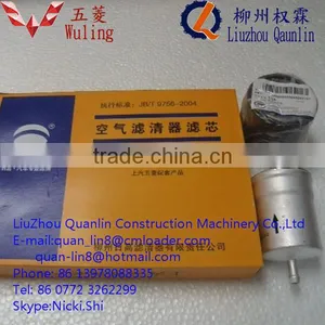 B12 A/one Engine for Wuling Auto Parts thumbnail-1