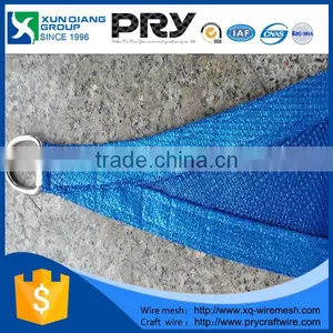 Sun Shade Cloth/Shade Net thumbnail-5