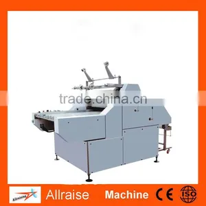 High Efficiency Automatic Water-base Laminating Machine thumbnail-1