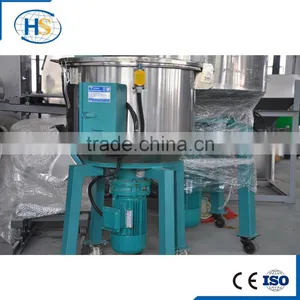 Nanjing Haisi Plastic Raw Material Granules Mixer in Extrusion/Pelletizing Line thumbnail-3