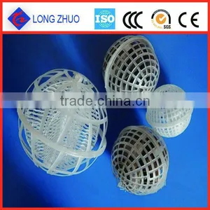 Various Bio Koi Pond Filter Media & Low Price HPPE Bio Filter Media thumbnail-1