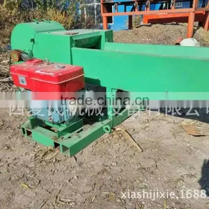 Powerful Wood Rubbing Machine, Wood Crusher XSGZ-80 thumbnail-2