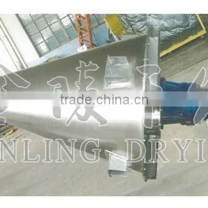 DSH Pharmaceutical Powder Mixer /Mixing Machine thumbnail-1