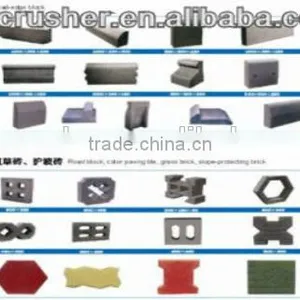 Cement Brick Making Machine With Low Price thumbnail-1