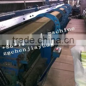 ITO Machine Fishing Net Machine thumbnail-3