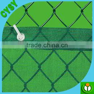 Aluminum Water Proof Animal Shade Net thumbnail-4