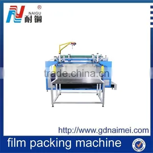 India Memory Form Mattress Packing Machine/packing Tool thumbnail-5