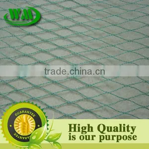 2014 Hot Sale Hdpe Anti Bird Protection Net thumbnail-1