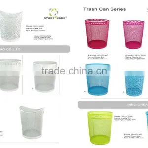 Yellow Urban Collection Artistic Punched Metal Business Waste Bin Garbage Can thumbnail-2