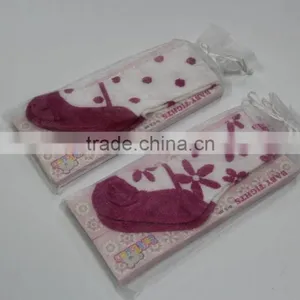 Kids' Socks thumbnail-2
