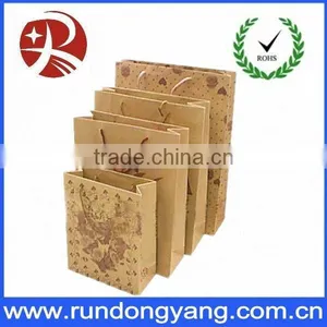 Cheap Small Paper Gift Bags With Handles With High Quality thumbnail-1