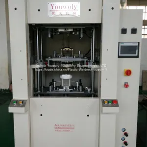 Infrared Welding Machine for PE Water Tank thumbnail-1