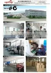 Wuyi Guanxin Machinery Co., Ltd. company overview - view 1 thumbnail