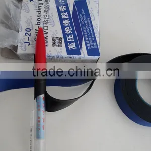 3m Length Rubber Tape Rubber Insulation Tape Rubber Tape thumbnail-1