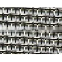 Nickel Woven Wire Mesh thumbnail-1