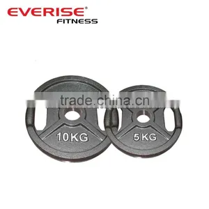 10kg/5kg Hammerton Bumper Plates With Two Handle Holes thumbnail-1