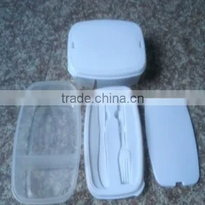 2015 Lunch Box With Lid thumbnail-1