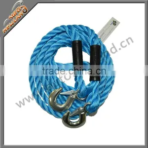 Nylon Tow Rope thumbnail-1