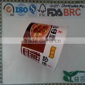 Maxi Lunch Noodle Bowl thumbnail-1