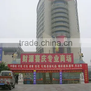 Hair Accessories China Agent in China thumbnail-1