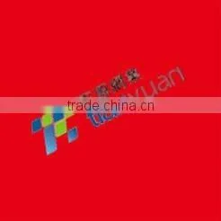 Red Vinyl Coated Fabric (TY-SVC03) thumbnail-1