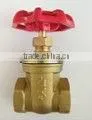 BRASS GATE VALVE thumbnail-1