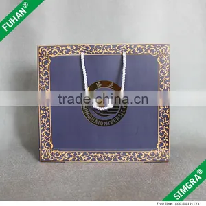 Factory Make Paper Shopping Bag With Gold Logo. thumbnail-6