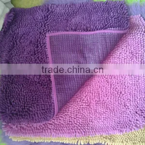 Floor Mats/ALFOBANA/Ground Mat thumbnail-1