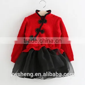 Girls Knitted Sweater Children Winter Paragraph Clothing Princess Tulle Skirt New Year Christmas Fancy Dress thumbnail-1