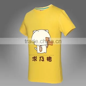 China Factory Price Stylish Casual Fashion Men Apparel thumbnail-4