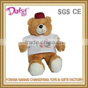 Traditional Rapunzel Dress Suit Plush Toy thumbnail-1