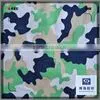 50 Cotton 50 Polyester Twill Fabric CVC Twill 16X12/108X56 Printed Cotton Polyester Fabric Factory In Huzhou City,Zhejiang,China thumbnail-1