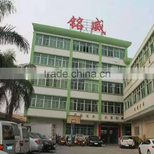 Shantou Mingwei Clothing Factory company overview - view 2 thumbnail