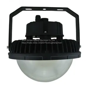 Maintenance-free LED FloodLight (platform Light) thumbnail-1