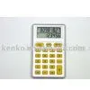 Convertor Calculator thumbnail-1