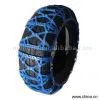 Sell Snow Chain thumbnail-1