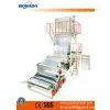 SJ75/90/120 HDPE/LDPE/LLDPE Film Blowing Machine Set thumbnail-1