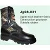 Military Boots JG08-031 thumbnail-1