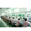Shenzhen Yikang Hi-technology Co.,Ltd company overview - view 1 thumbnail
