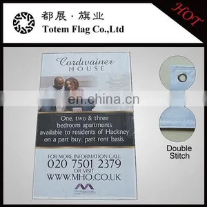 2015 New Advertising Banner , Good Price Custom Banner , Banner Printing thumbnail-1