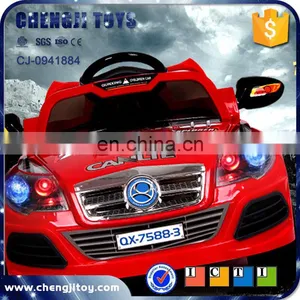 Hot Selling Remote Control Power Ride on Car Rechargeable Baby Car thumbnail-2