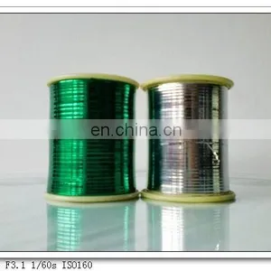 Metallic Yarn Knitting Yarn thumbnail-1