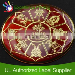 Vivid Decorative Self Adhesive 3d Printing Epoxy Resin Labels thumbnail-1