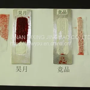 SAP for Baby Diaper And Adult Diaper Manufacture thumbnail-2