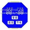 Customerized/custom Monochrome LCD Display for Refrigerator thumbnail-1