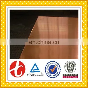 C10200 Pure Copper Square thumbnail-3