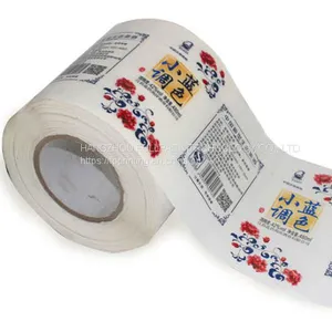 Printed Packaging Self Adhesive Label Sticker Roll thumbnail-1