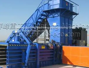 Teach You How to Buy a Waste Paper Baler thumbnail-1